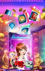 Integração de APIs bet385